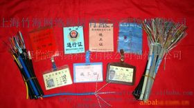 福州綜合布線、網(wǎng)絡(luò)施工及廈門(mén)光纜施工 網(wǎng)絡(luò)工程的關(guān)鍵環(huán)節(jié)與市場(chǎng)洞察