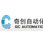 佛山市奇創(chuàng)自動化設備網(wǎng)絡工程 數(shù)字化轉型的堅實基石