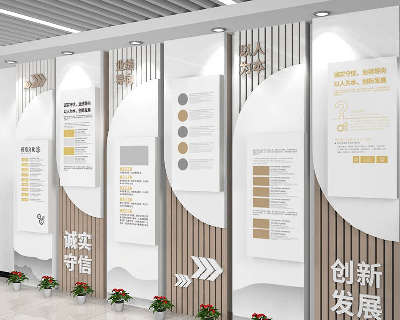 2021簡約風格的東莞企業形象墻設計，瞬間提升企業門面顏值