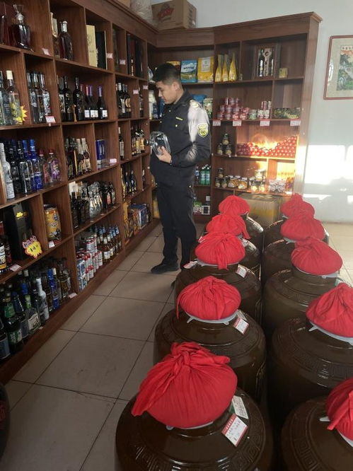 準旗市場監管局魏家峁市場監管所筑牢酒類安全防線 專項檢查守護群眾“舌尖上的安全”