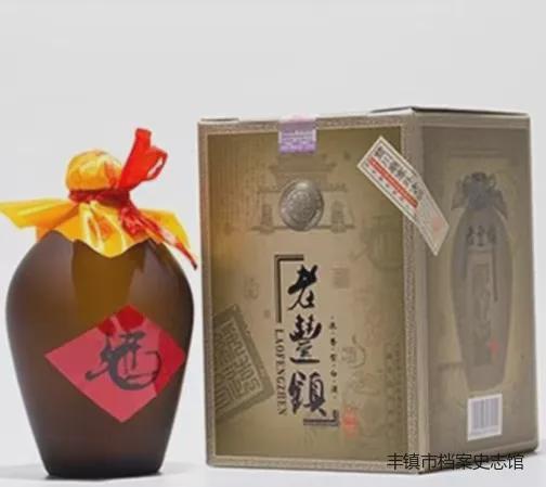 影像豐鎮 知名產品中的酒類經營者