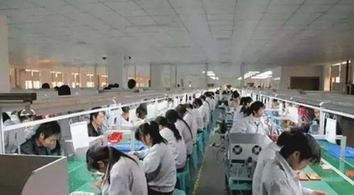 華輝人力告訴你 昆山仁寶電子廠怎么樣 是做什么的